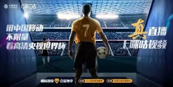 畅享高清中文字幕一区二区在线观看，带你领略精彩影视世界的无限魅力