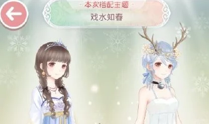 奇迹暖暖蒸汽幻想：深入探索蒸汽之翼套装文案故事之美赏析