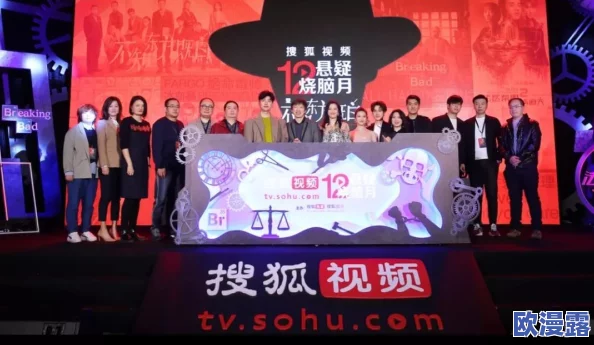 国产精品视频在新时代的崛起与发展：探索其对影视行业的影响与未来趋势