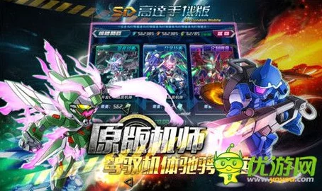 《热血游戏王》今日震撼上线！龙骑士新服火爆开启，海量活动等你来战