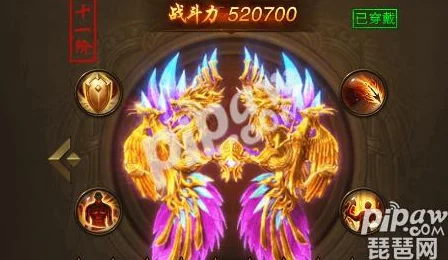 屠龙之刃冰灵之翼翅膀全面获取与升级攻略指南