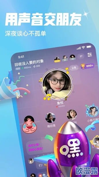 畅享免费毛片视频，尽情观看60分钟精彩内容，带你体验无限乐趣！