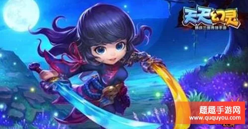 天天幻灵：萌妹逆袭之路，法术系女主全面介绍解析