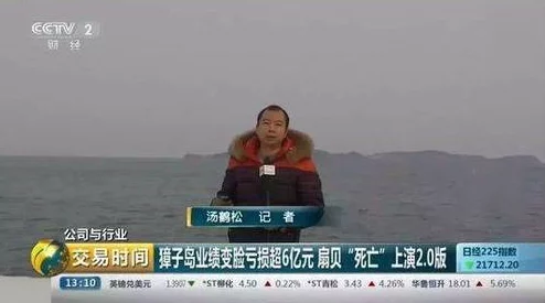 探索最黄的网站：揭开网络世界中那些令人瞩目的成人内容平台