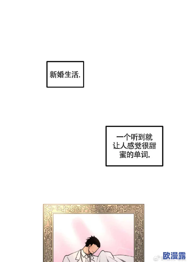 女主放荡肉h：最新剧情发展引发热议，角色关系复杂化，观众期待后续情节的精彩反转与冲突升级