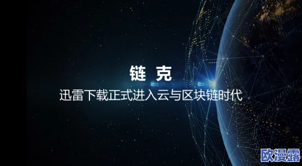 探索精品久久久久久久中文字幕的魅力与独特之处，带你领略不一样的视听盛宴