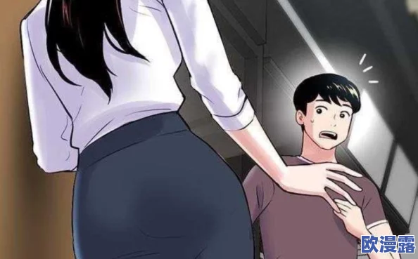 jk漫画被黄漫免费动漫羞，最新动态：全新剧情上线，角色互动更加丰富，引发粉丝热议与期待！