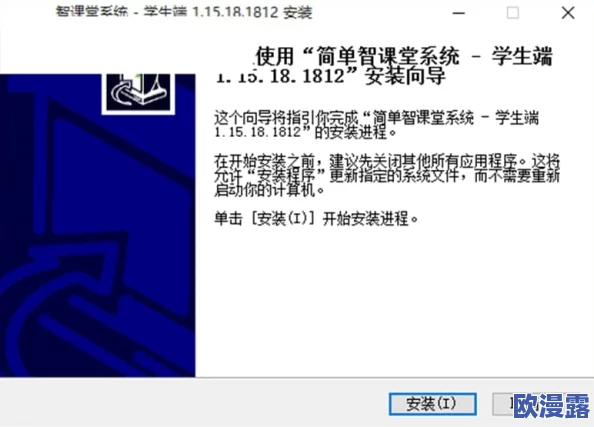 全面解析黄＊软件下载：功能、特点及使用技巧大揭秘
