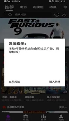 一卡二卡三卡四卡免费在线播放竟然出现了令人震惊的免费会员活动，数万用户争相体验！