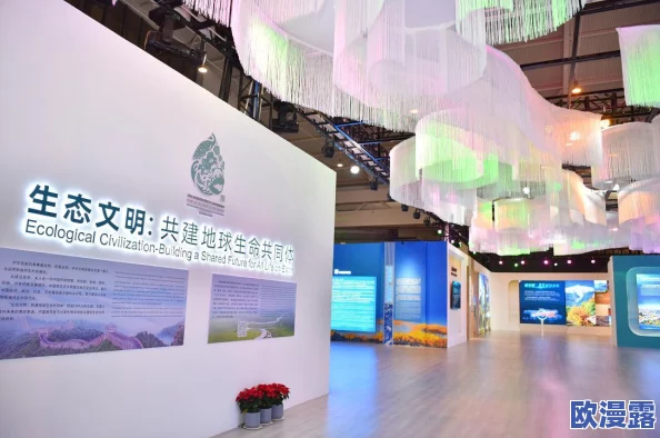 欧美人与动物关系的最新动态：关注人类与野生动物共存的新挑战与机遇，推动生态保护和可持续发展