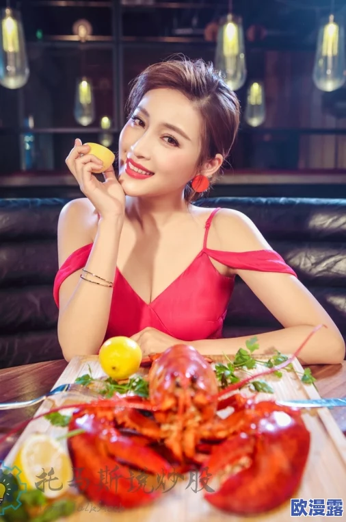 探索亚洲综合色婷婷久久：多元文化交融下的独特魅力与艺术表现