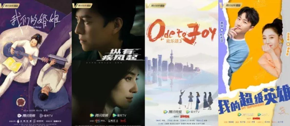 每日最新AVHD101天天看新片，畅享高清影视盛宴，尽在指尖！