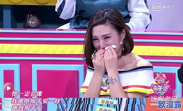 千仞雪穿比基尼，惊艳全场引发热议，网友纷纷点赞称其为“夏日女神”！