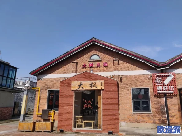 放邻居11p：最新动态揭示了该系列的受欢迎程度持续上升，粉丝们对新内容充满期待
