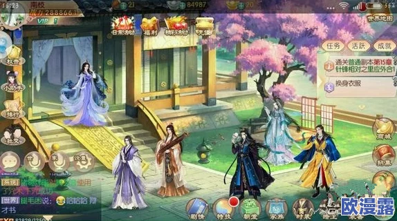 京门风月手游深度攻略：无名山试炼全解析与通关技巧指南