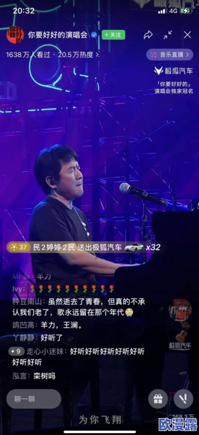 探索最新热门一级片视频播放，畅享高清视听盛宴与精彩内容