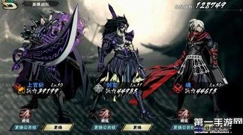 影之刃2试炼9-2高效通关打法技巧与策略全分享