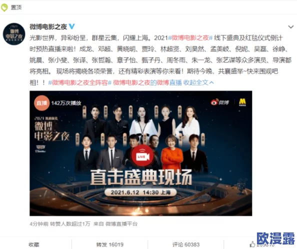 探索日韩影视魅力:免费观看高质量一级毛片,尽享视觉盛宴与文化碰撞的独特体验! 探索日韩影视魅力:免费观看高质量一级毛片,尽享视觉盛宴与文化碰撞的独特体验!