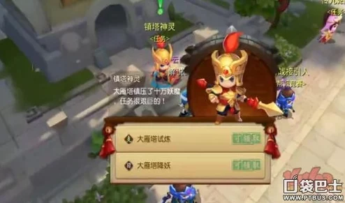 《梦幻西游无双版》深度解析：玉兔精属性特点及伙伴技能搭配分析