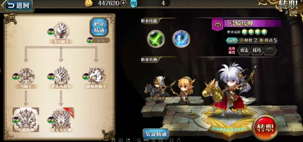 梦幻模拟战：利昂角色深度解析及其克制英雄全览