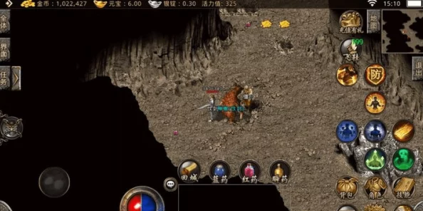 热血传奇手机版：沃玛撕裂者称号获取全攻略详解