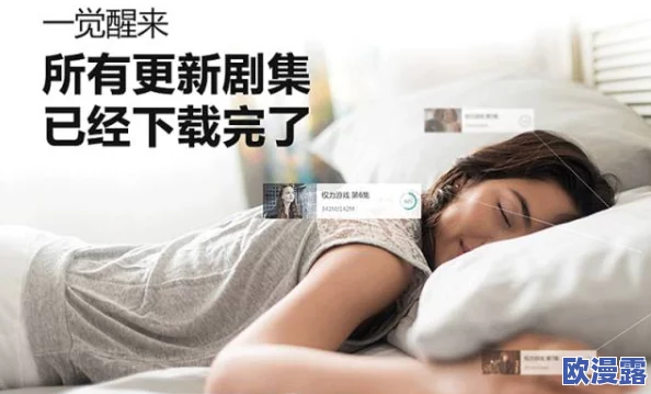 探索最新黄色软件视频免费资源,畅享无限精彩与乐趣的在线体验 探索最新黄色软件视频免费资源,畅享无限精彩与乐趣的在线体验