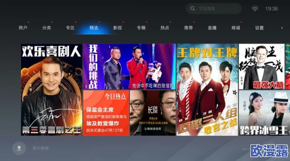 探索激情视频免费网站的无限魅力：让你在每一次观看中感受心跳加速的刺激与快感！