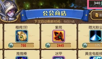 刀塔传奇诸王争霸中冰魂英雄的使用策略与实战分析详解
