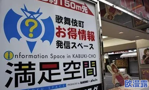 探索特别黄色片背后的文化现象与社会影响，揭示其对观众心理的深远影响