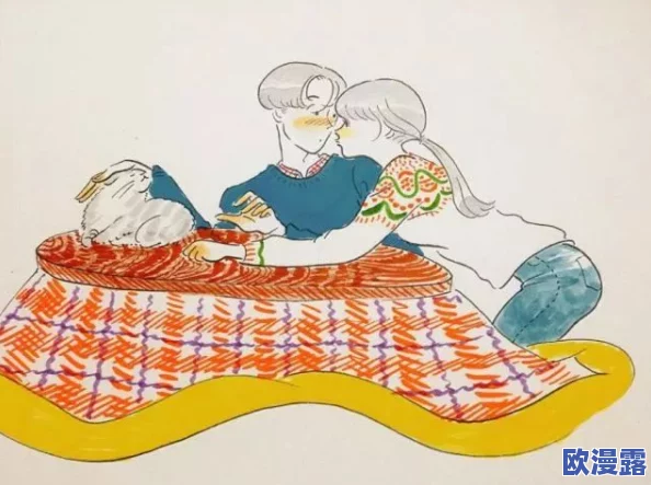 日本夏冰寒说：男女做羞羞的激烈动态图：最新动态展示了情侣间亲密互动的多样性，展现出爱情与激情的完美结合