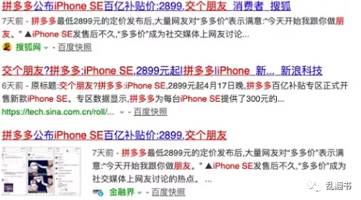 嗯啊好大好烫：近日，社交媒体上关于这一话题的讨论热度持续攀升，引发众多网友的热烈回应与分享