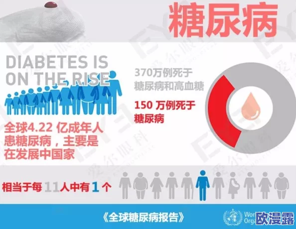 探索美国黄色片网站的多样性与文化影响：成人娱乐产业的现状与未来
