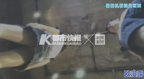 探索美丽与隐私的交汇：免费下载独特视角下的女性魅力视频，感受艺术与自然的完美结合