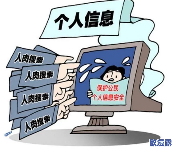 揭秘：扒美女隐私的部位视频，探索那些不为人知的美丽秘密与背后的故事