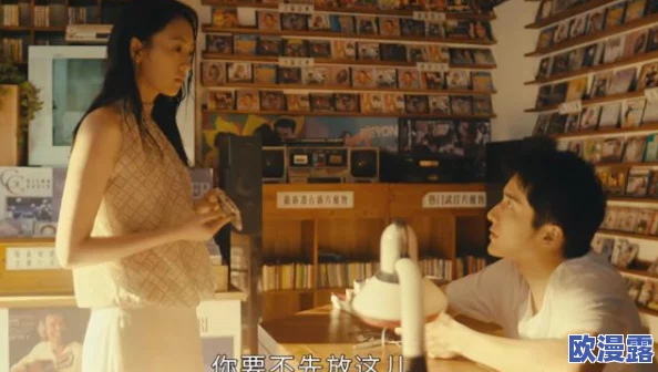 探索国产男女猛烈：当代年轻人情感与欲望的真实写照与深度剖析