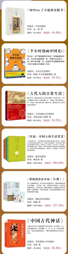 探索中国一级黄色大片的文化影响与社会反响：一场视觉与情感的盛宴