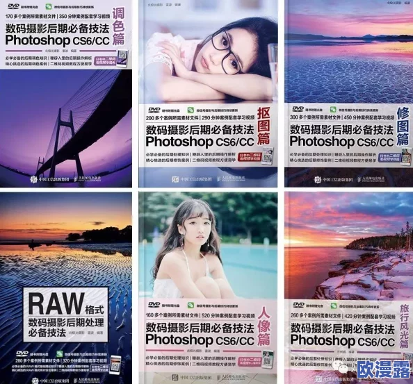 探索黄色爽视频的魅力：让你在轻松娱乐中找到快乐与放松