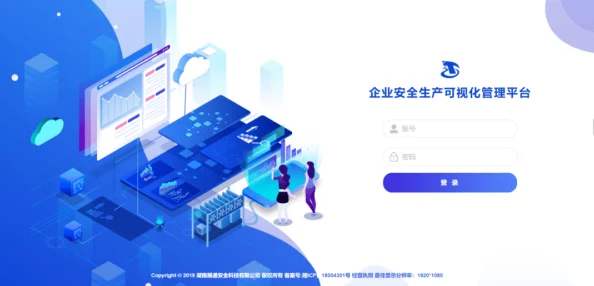 91国内精品久久久久怡红院最新动态：平台持续优化用户体验，新增多项互动功能，致力于提升会员满意度与活跃度