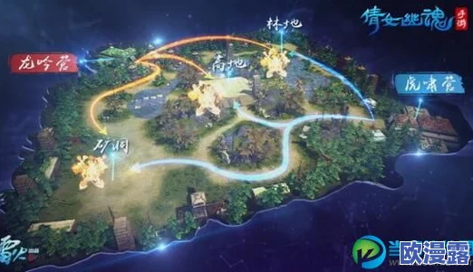 《倩女幽魂手游》深度解析:酆都及地狱地图背景故事与特色介绍 《倩女幽魂手游》深度解析:酆都及地狱地图背景故事与特色介绍