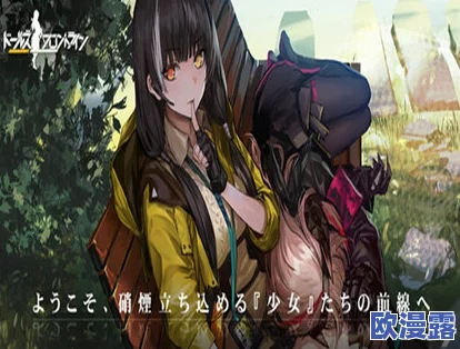 少女前线新版本全面更新内容详细一览及亮点解析