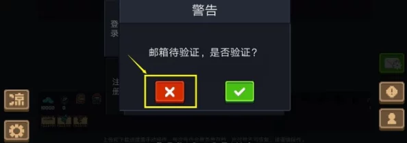 元气骑士修电视技巧详解：遇到无法观看问题怎么办？