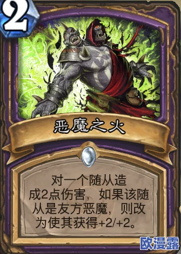 三国杀传奇卡榜深度攻略：揭秘银榜登顶第一的高效技巧分享
