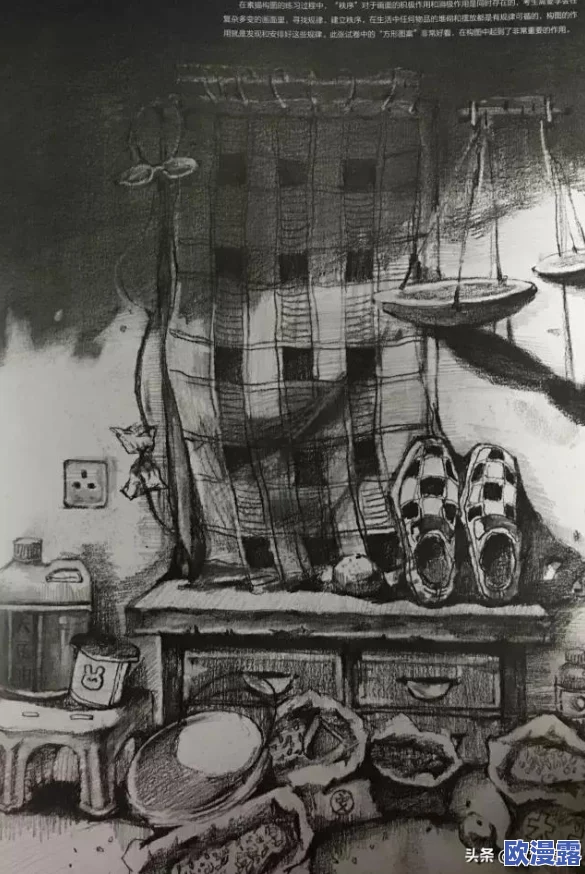 探索综合性思维：如何在多元化信息中提炼出有价值的见解与创新解决方案