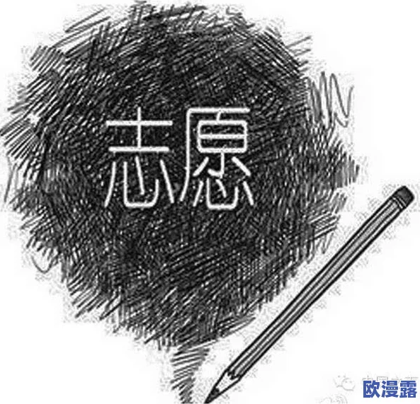 强制邻居侵犯456在线观看：最新动态显示该事件引发了广泛关注，相关部门已介入调查并采取措施