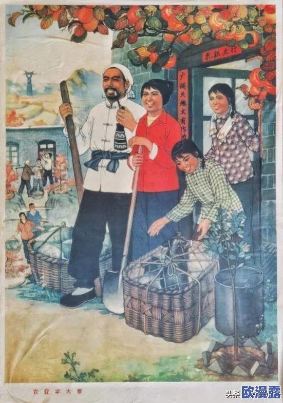 男女做爰猛烈地爱口述：最新动态揭示情感深度与亲密关系的重要性，探讨现代爱情中的激情与挑战