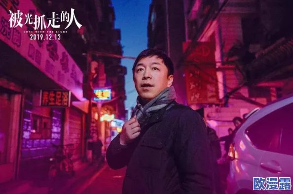 探索男女之间的亲密互动：揭秘搞B免费视频背后的情感与趣味世界
