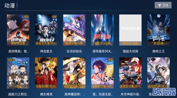 探索国产免费久久精品99：畅享无广告观看体验的全新选择