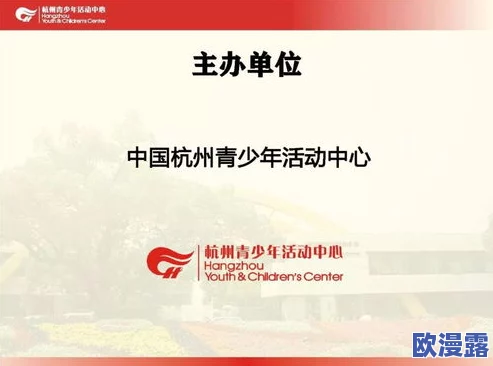 探索久久一级视频的魅力：如何在多元化内容中找到属于你的独特视听体验