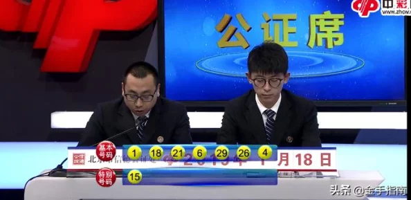 探索超首授乳一区二区的独特魅力：为新手妈妈提供温馨支持与专业指导的理想之地