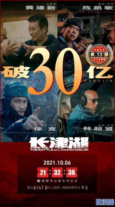 探索日日麻批免费视频的魅力:如何在日常生活中找到乐趣与放松的完美结合 探索日日麻批免费视频的魅力:如何在日常生活中找到乐趣与放松的完美结合